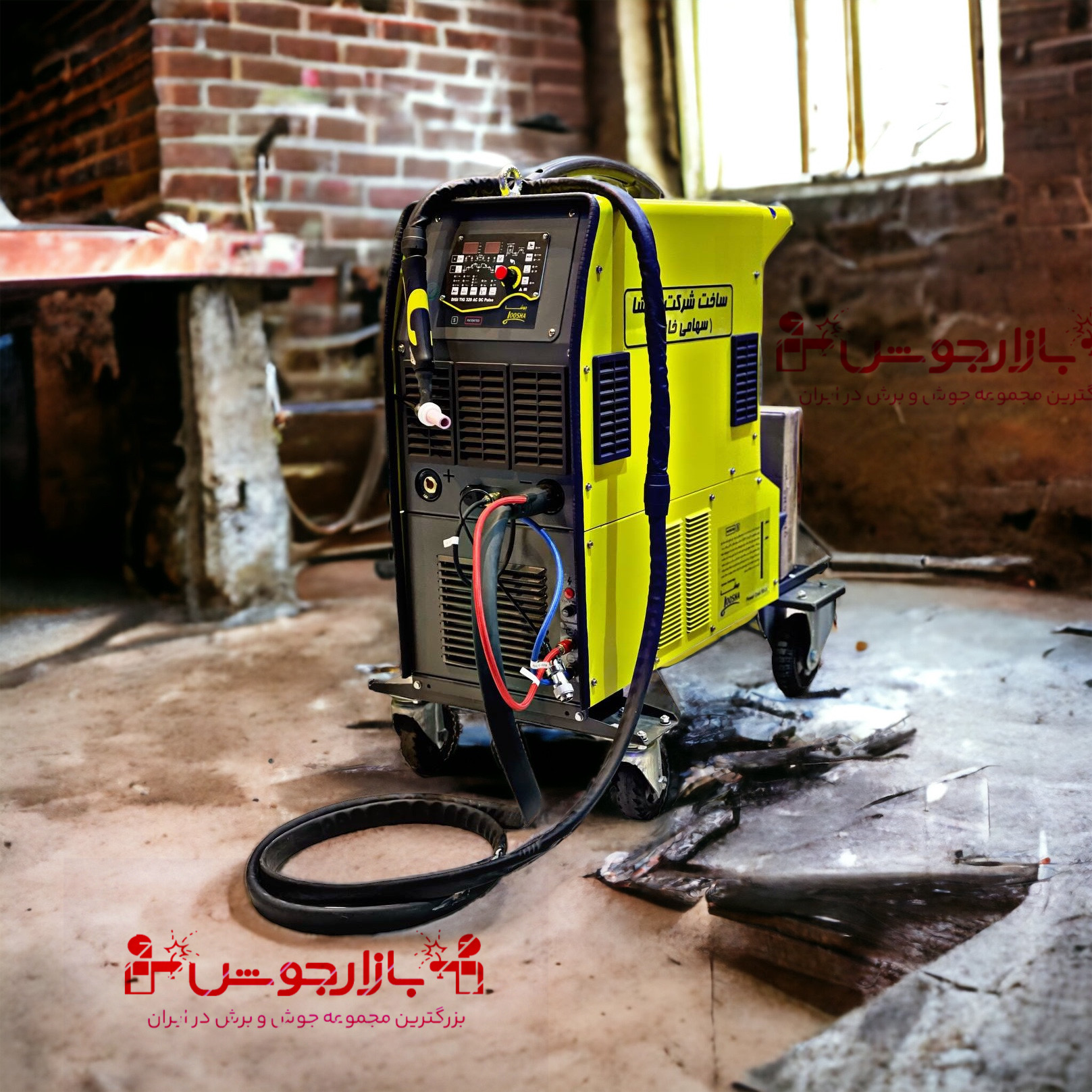 دستگاه جوش آرگون