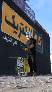 دستگاه جوش CO2 گام الکتریک 270 آمپر MULTI ARC 271 C جوشا