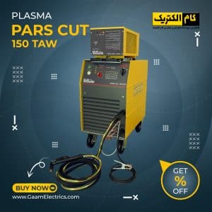 دستگاه برش پلاسما