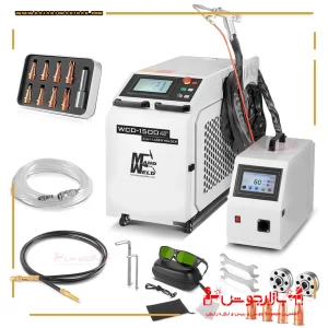 دستگاه جوش لیزری WCD-1500 Laser سه کاره