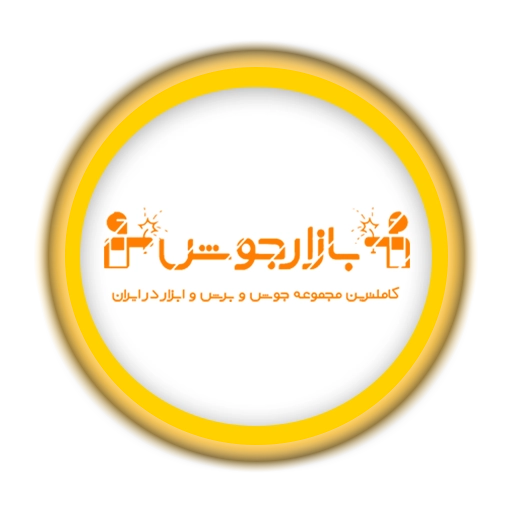 بازار جوش