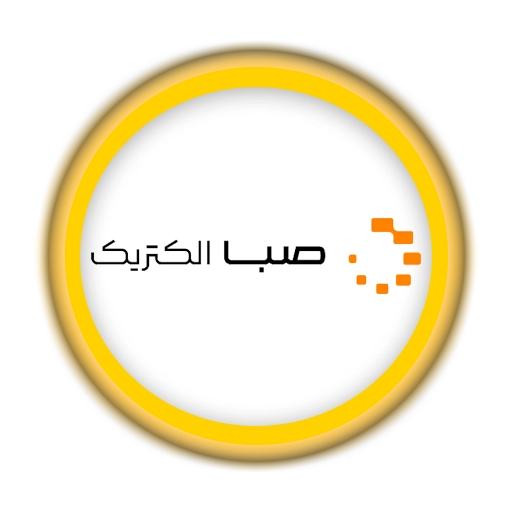 صبا الکتریک