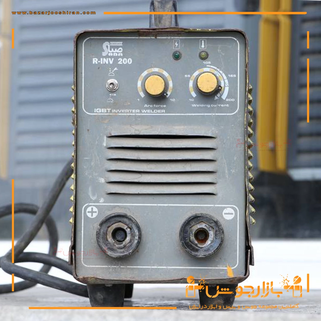 0دستگاه جوش اینورتر 200 صباالکتریک دستگاه جوش اینورتر 200 آمپر صبا الکتریک مدل RINV200 دست دوم